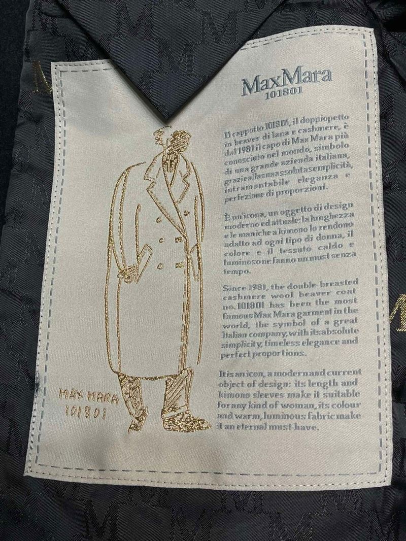 Max Mara Outwear